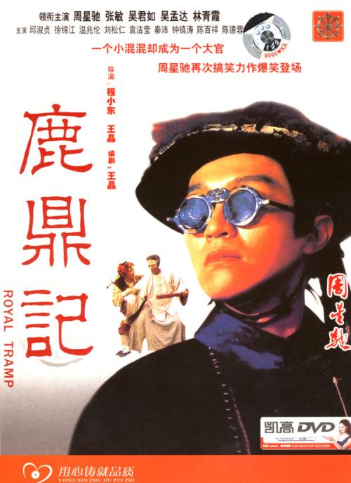 WayneStateUniversity硕士证书